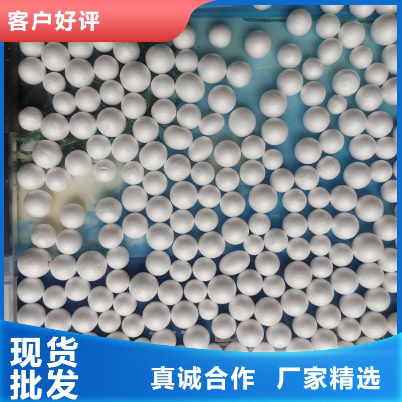 泡沫滤料施工