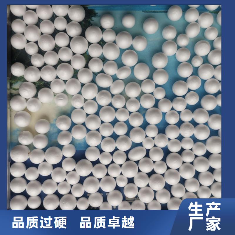 EPS泡沫滤珠出厂价格