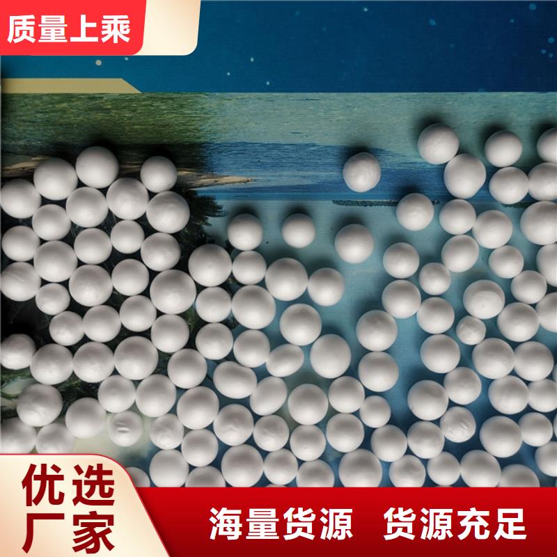 重质滤料批发价格