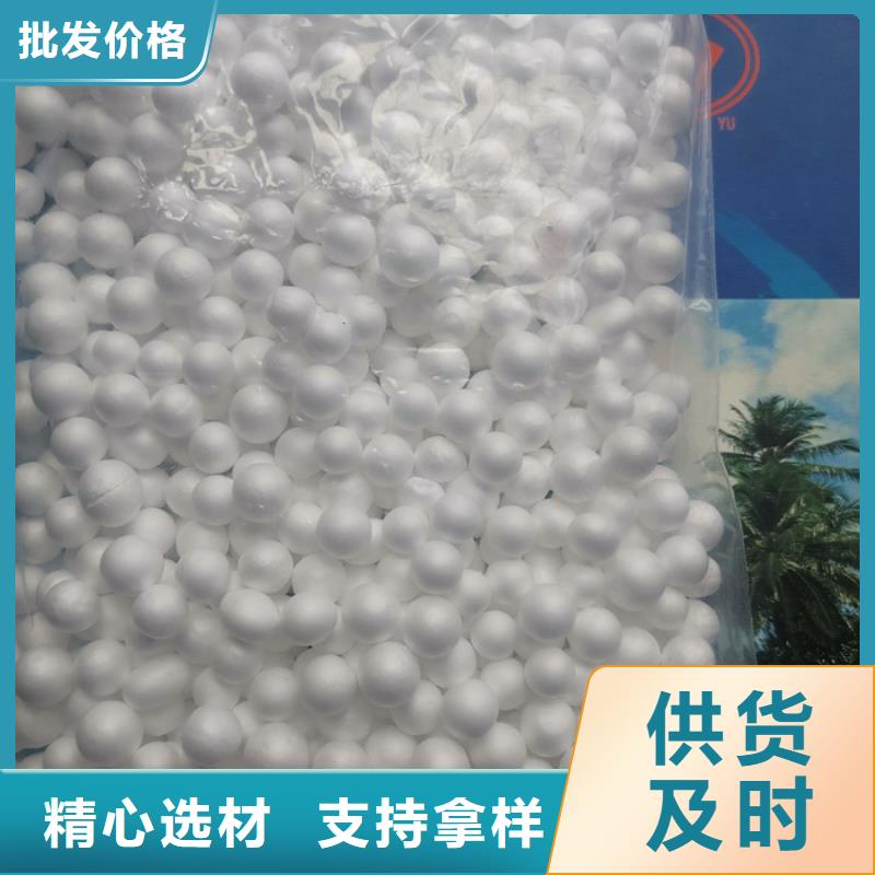 泡沫滤料承接