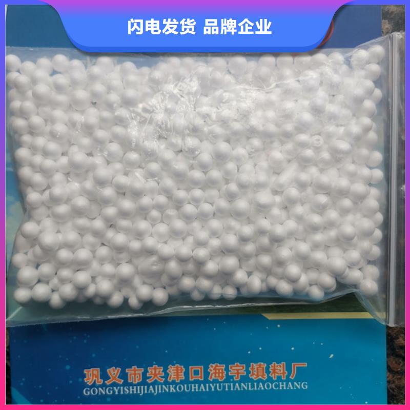重质滤料质量优