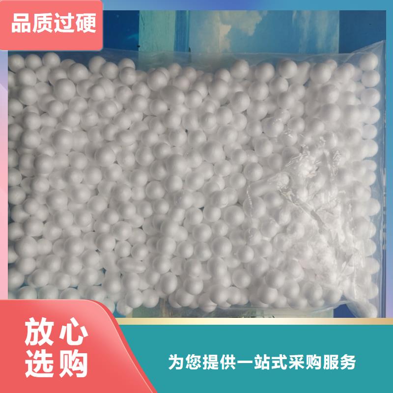 EPS泡沫滤珠出厂价格