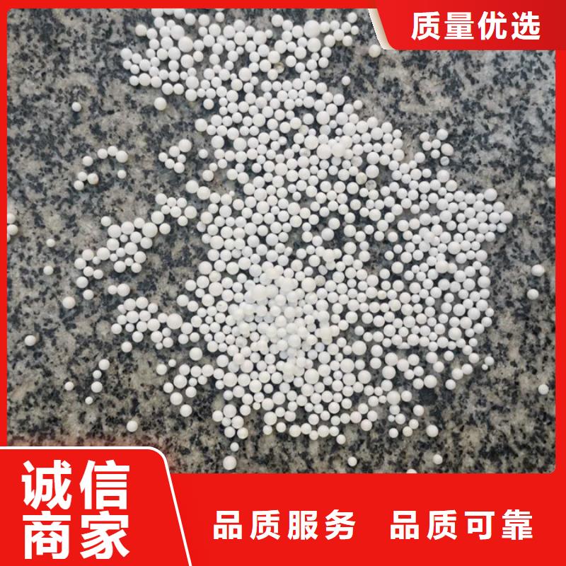 泡沫滤料在线报价