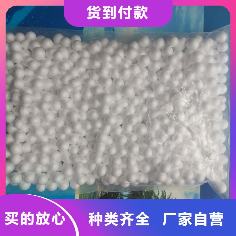 泡沫滤料价格优惠