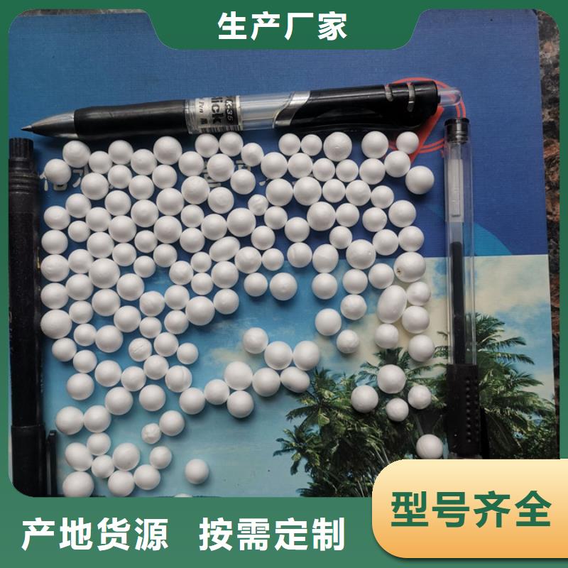 轻质滤料施工