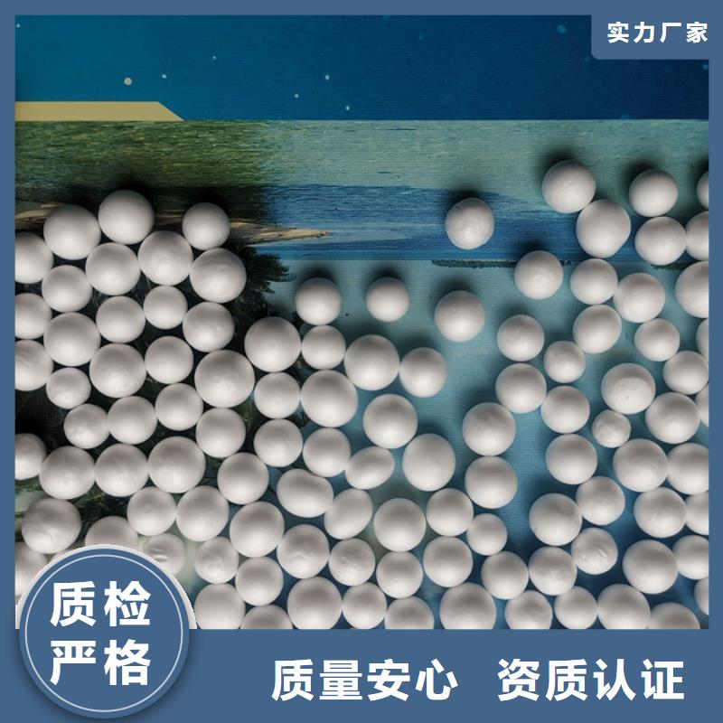 轻质滤料质优价廉