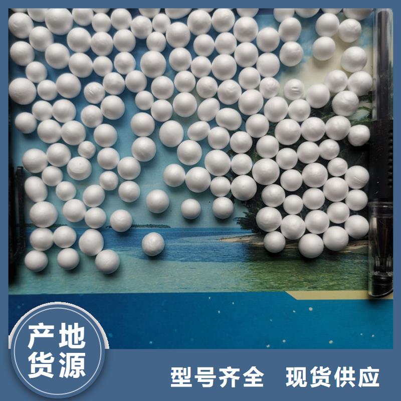 泡沫滤料-排水帽现货销售