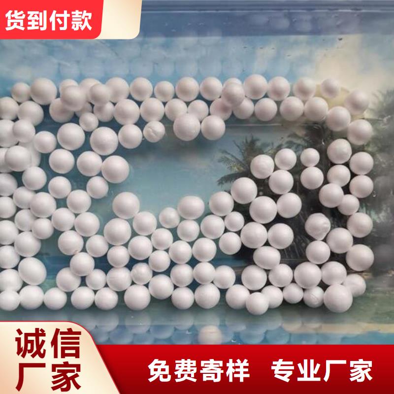 泡沫滤料鲍尔环使用方法