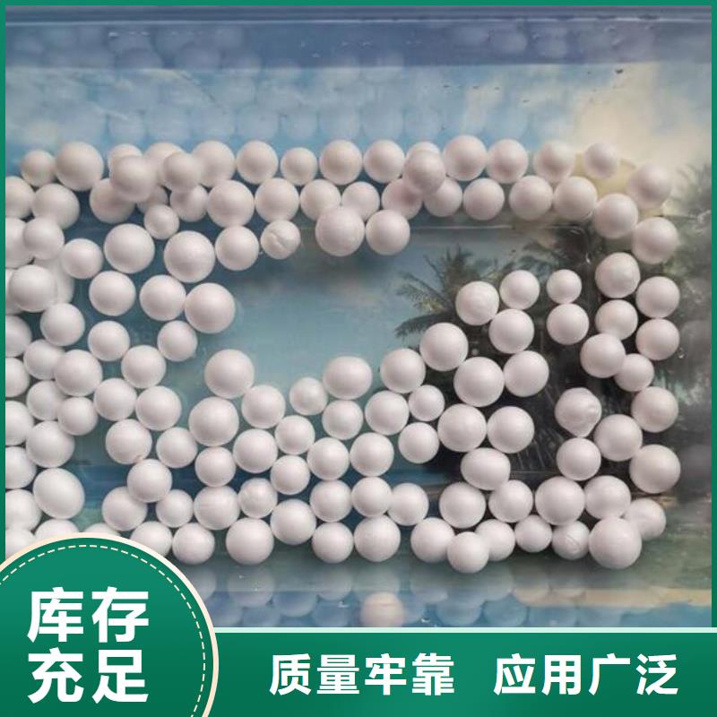 轻质滤料设计