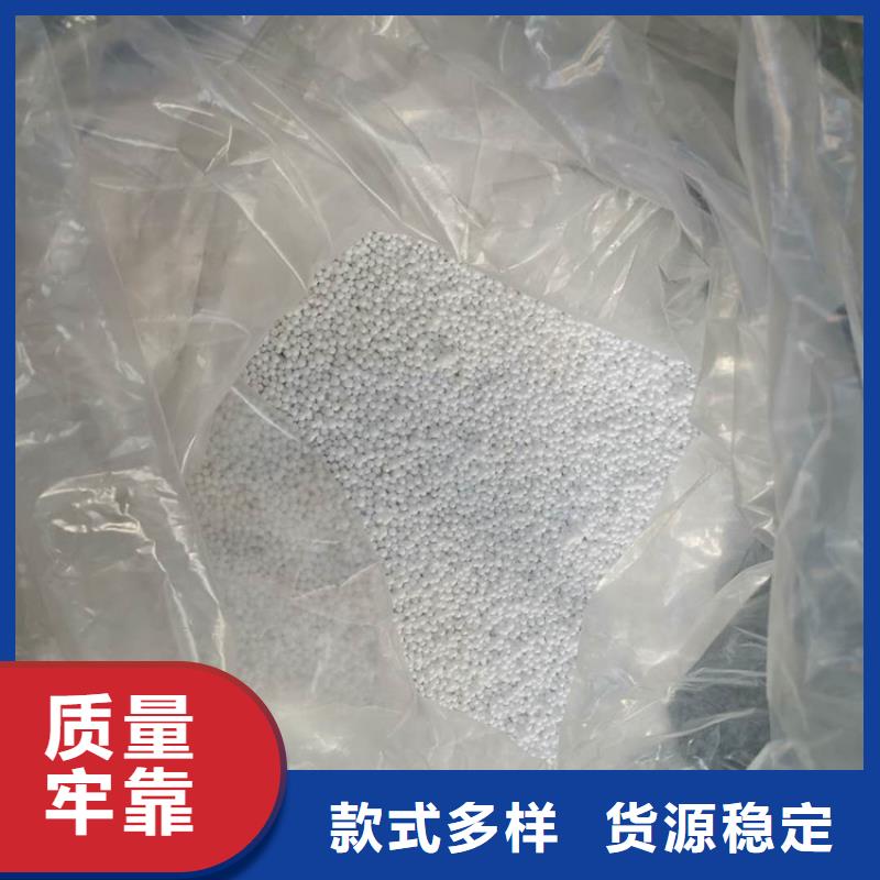泡沫滤料液面覆盖球多种工艺