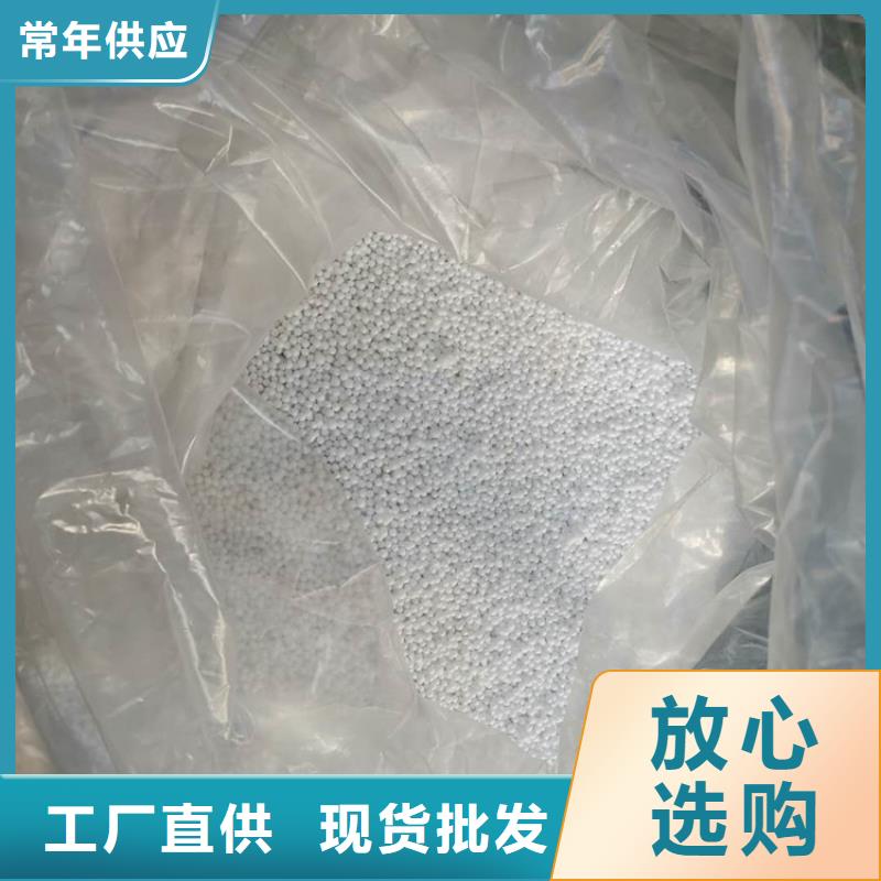 EPS泡沫滤珠厂家