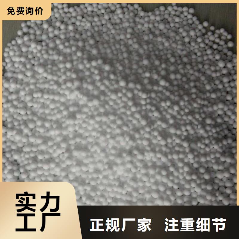 泡沫滤料价格优惠