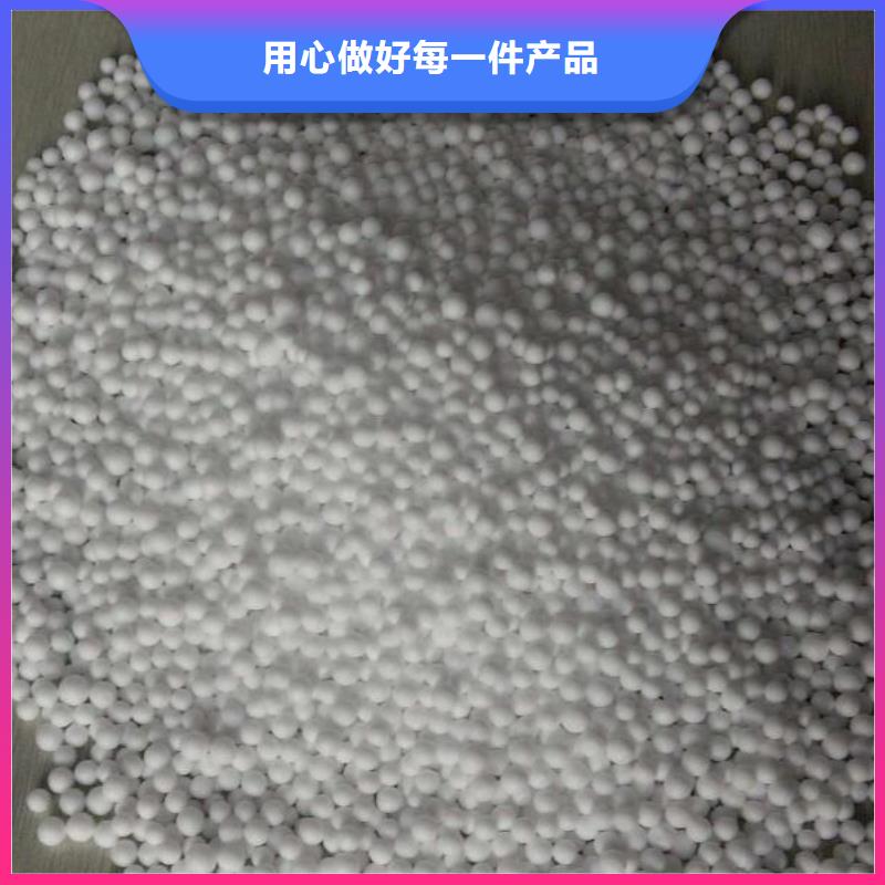 EPS泡沫滤珠质优价廉