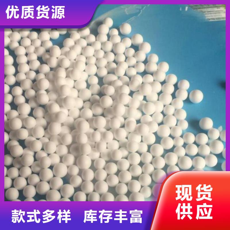 EPS泡沫滤珠发货及时