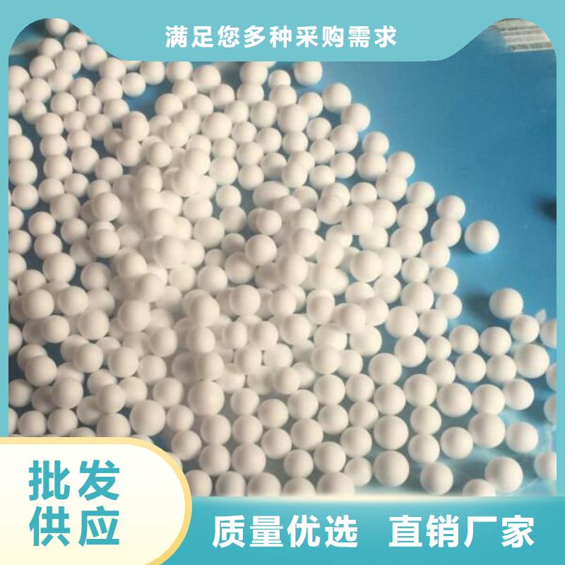 泡沫滤料【彗星式纤维滤料】精品优选