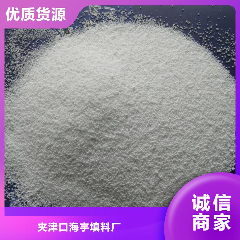 泡沫滤料鲍尔环使用方法