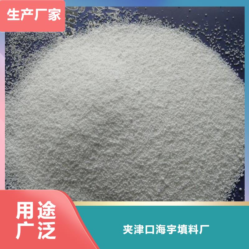 泡沫滤料-火山岩滤料货源稳定