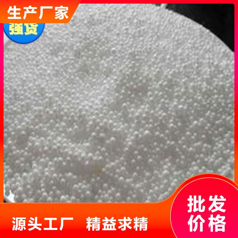 EPS泡沫滤珠发货及时