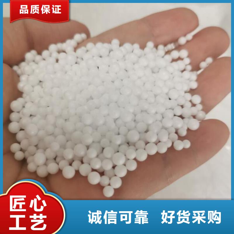 泡沫滤料【彗星式纤维滤料】精品优选