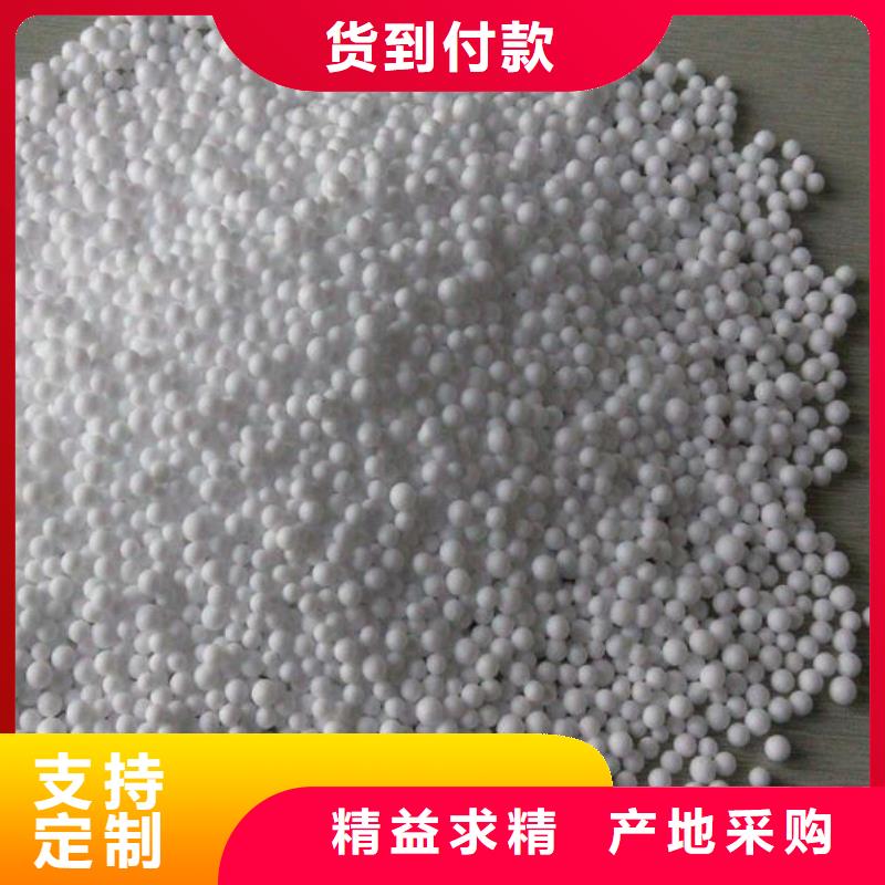 EPS泡沫滤珠滤料生产基地
