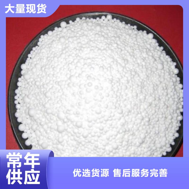轻质滤料设计