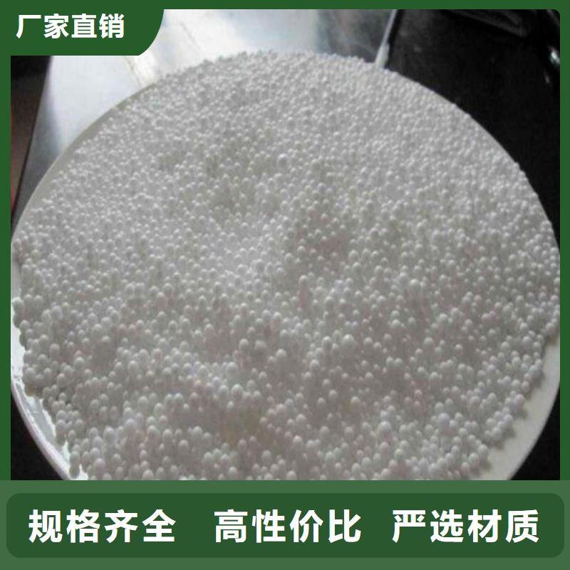 泡沫滤料-排水帽现货销售