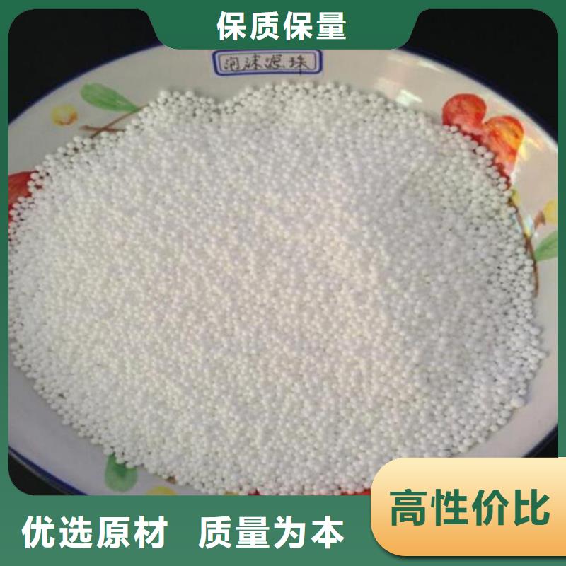 重质滤料规格齐全
