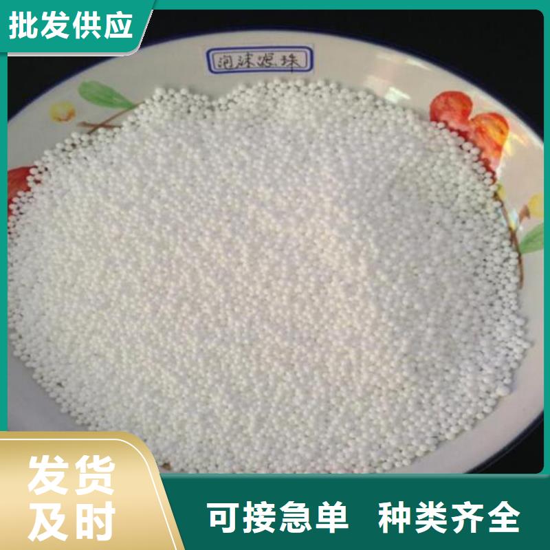 轻质滤料供应