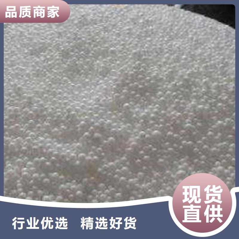 EPS泡沫滤珠源头厂家