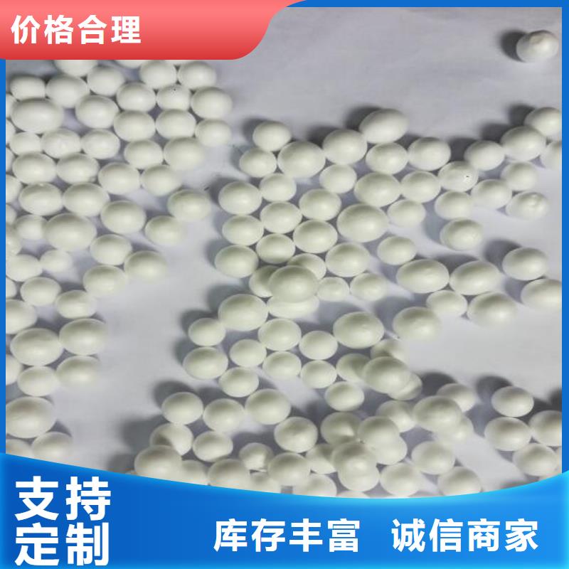 泡沫滤料排水帽工厂现货供应