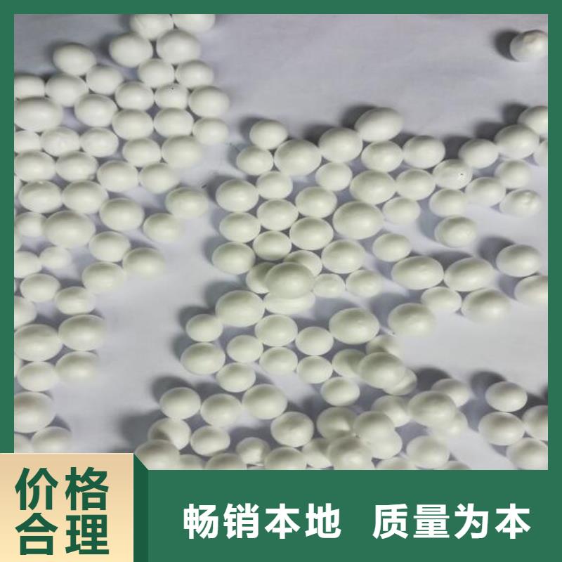 轻质滤料供应