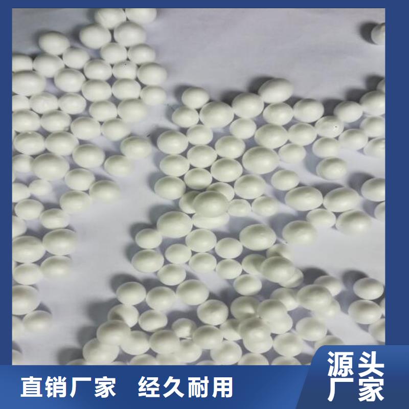 泡沫滤料本地厂家