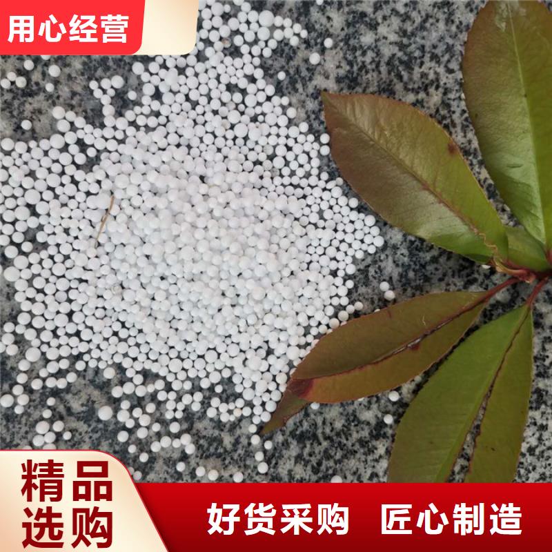 EPS泡沫滤珠滤料生产基地