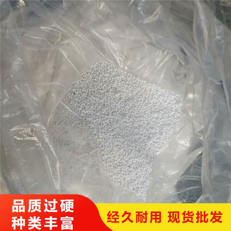 泡沫滤料价格优惠