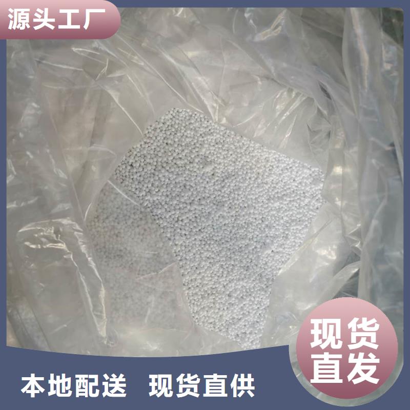 泡沫滤料,鲍尔环大库存无缺货危机