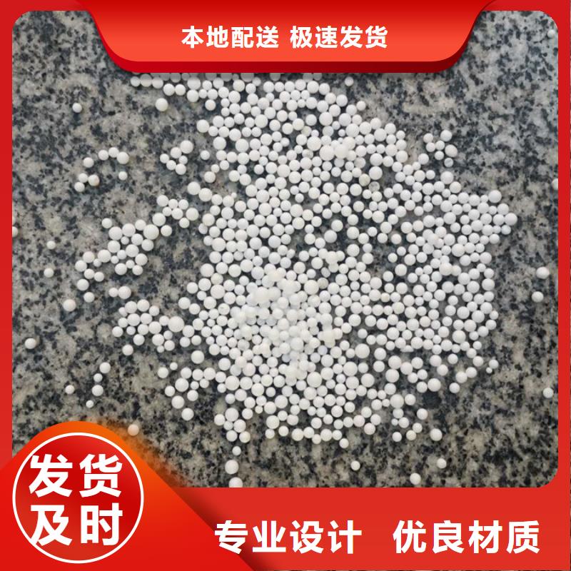 EPS泡沫滤珠源头厂家