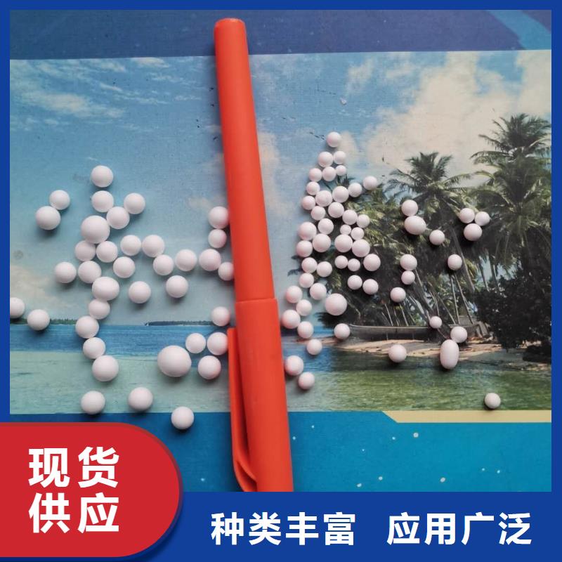 泡沫滤料改性纤维球滤料实体厂家大量现货