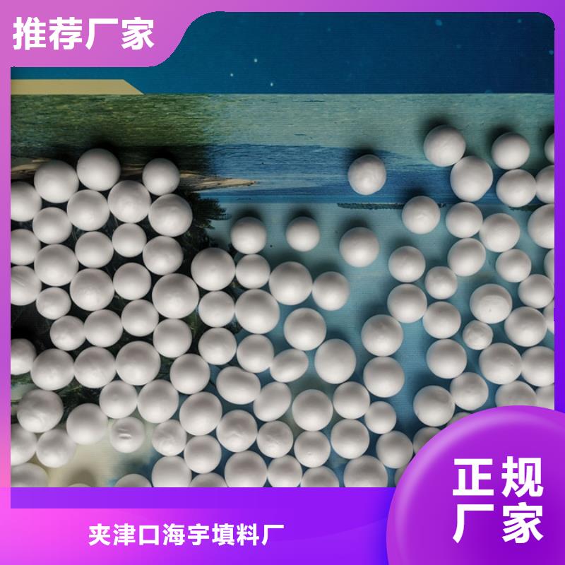泡沫滤料施工