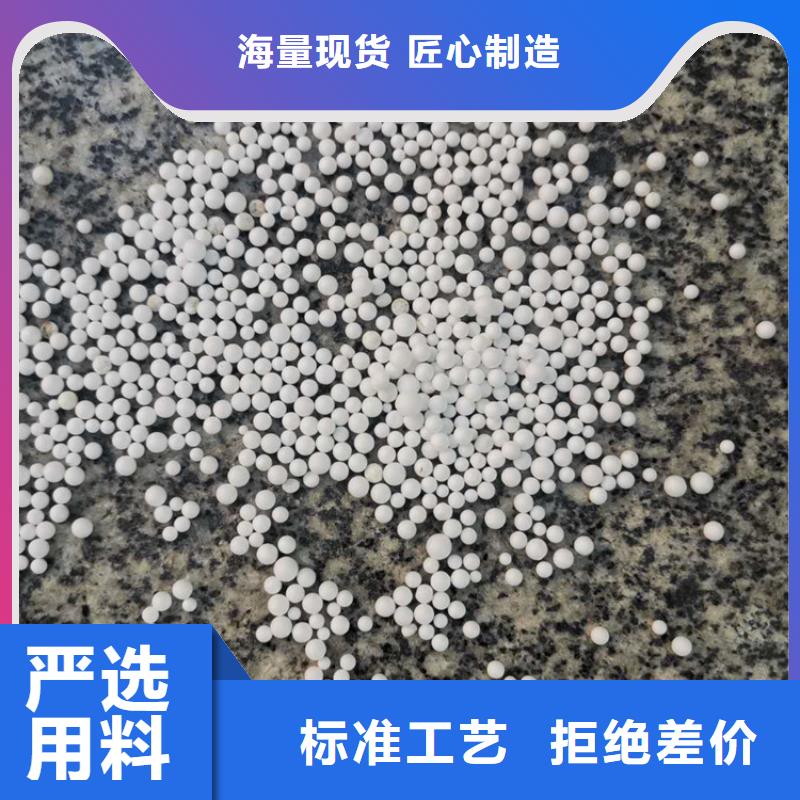 泡沫滤料-火山岩滤料货源稳定