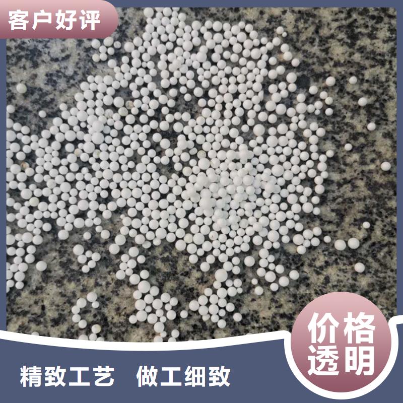 泡沫滤料鲍尔环使用方法