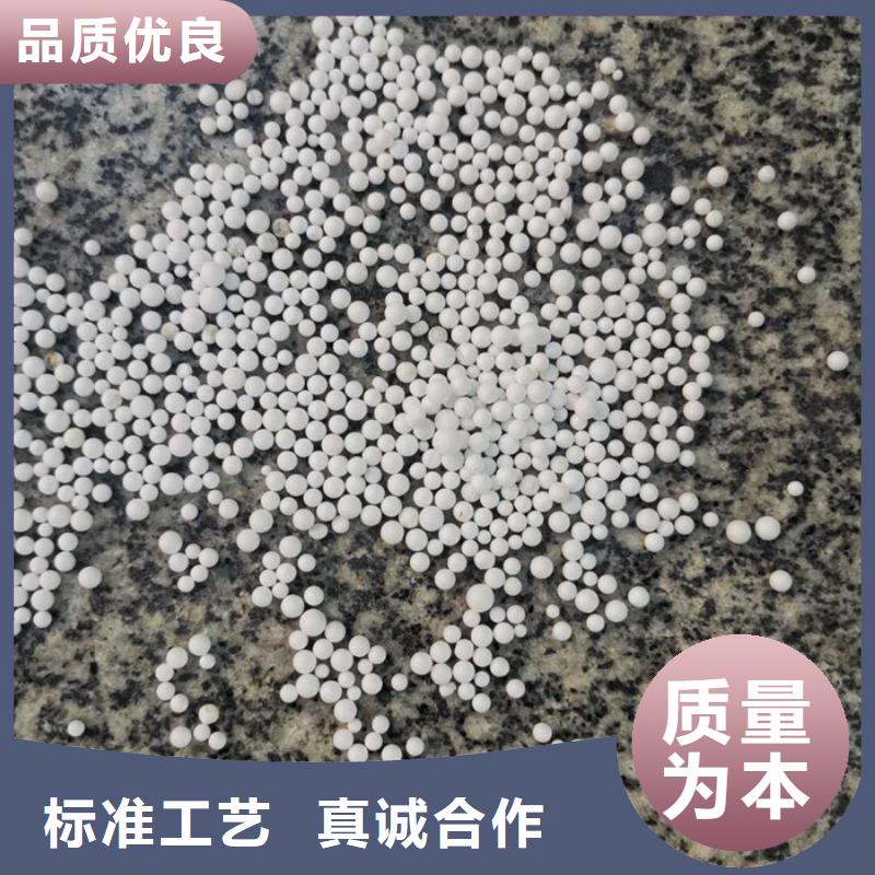 EPS泡沫滤珠滤料售后完善