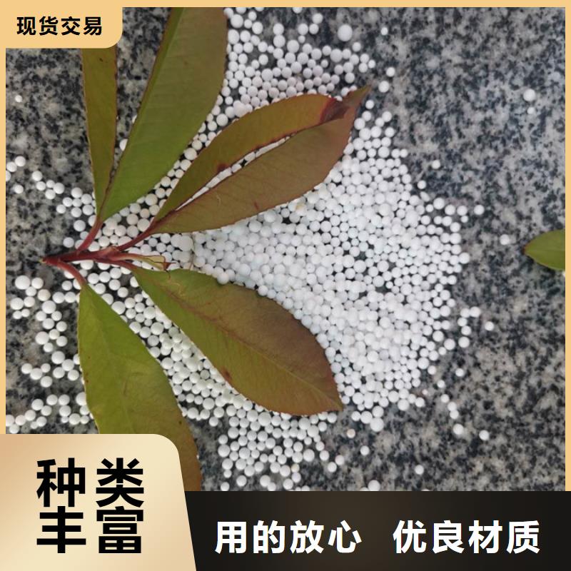 泡沫滤料改性纤维球滤料支持定制