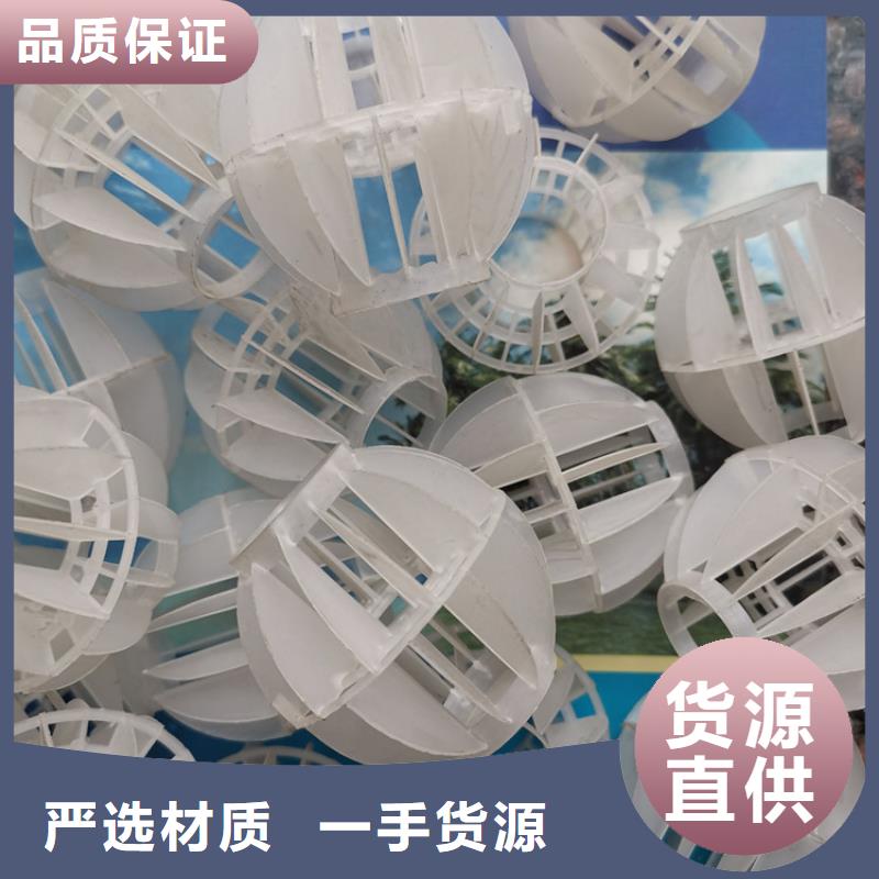空心球滤帽敢与同行比价格