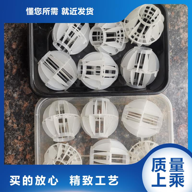 空心球滤帽敢与同行比价格