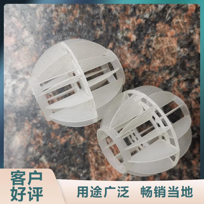 空心球滤帽敢与同行比价格