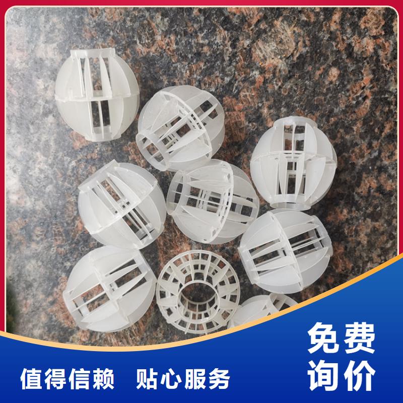 除尘空心球价格