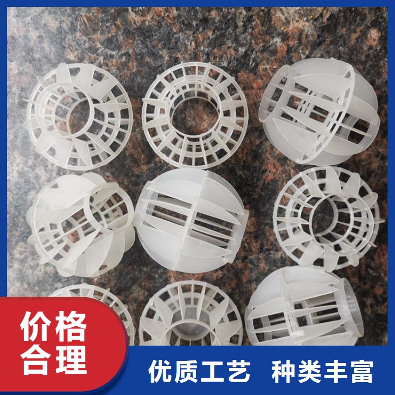 砖厂专用塑料空心球厂家直销