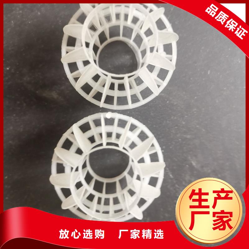 空心球-多面空心球好产品价格低