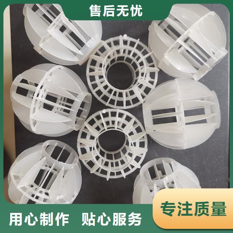 【空心球】滤头实力才是硬道理
