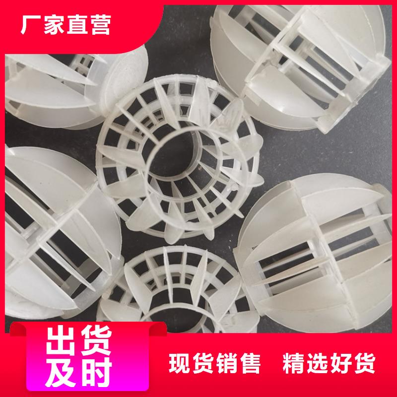 空心球滤帽敢与同行比价格